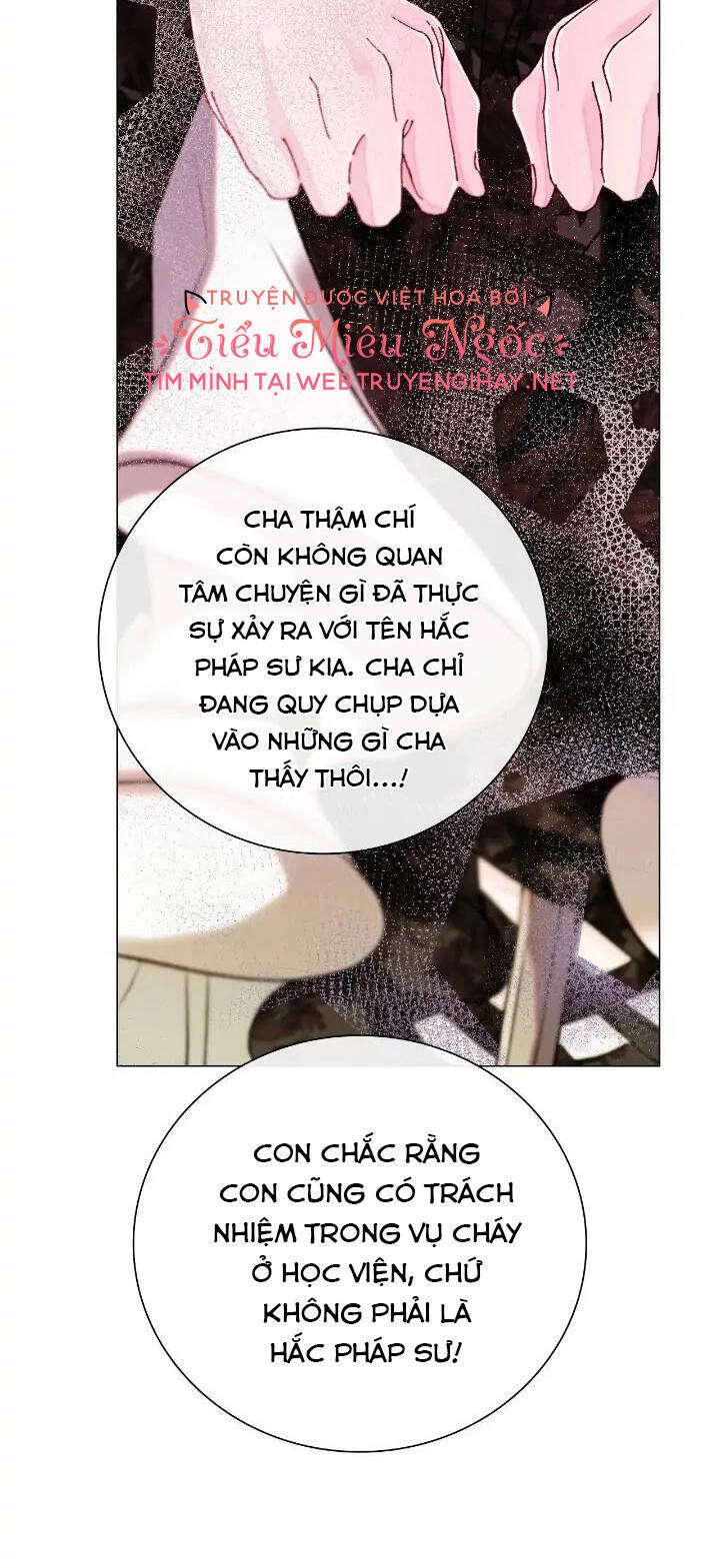 Trở Thành Tiểu Thư Xấu Xí Chapter 94 - 7