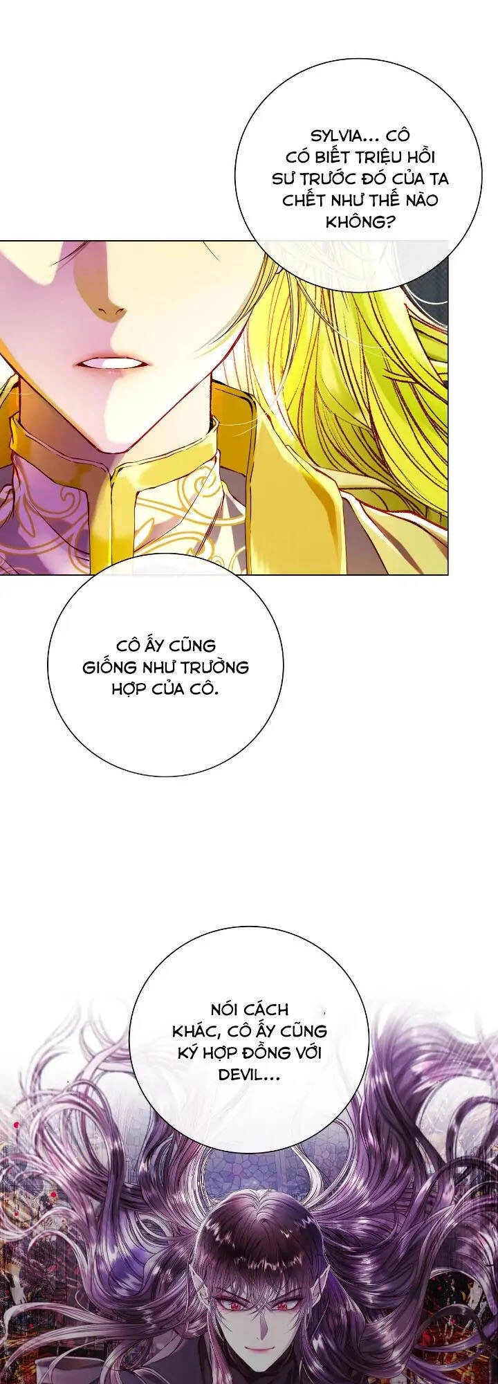 Trở Thành Tiểu Thư Xấu Xí Chapter 95 - 23