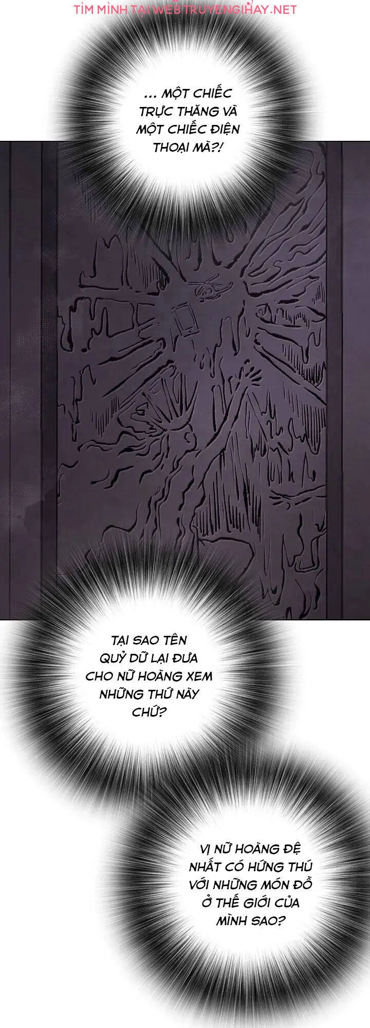 Trở Thành Tiểu Thư Xấu Xí Chapter 96 - 64