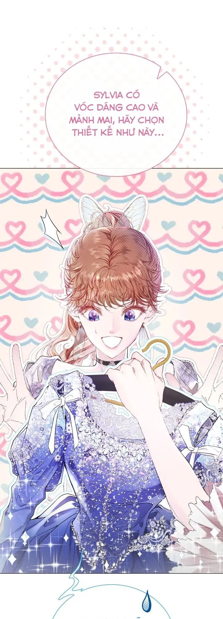 Trở Thành Tiểu Thư Xấu Xí Chapter 101 - 10