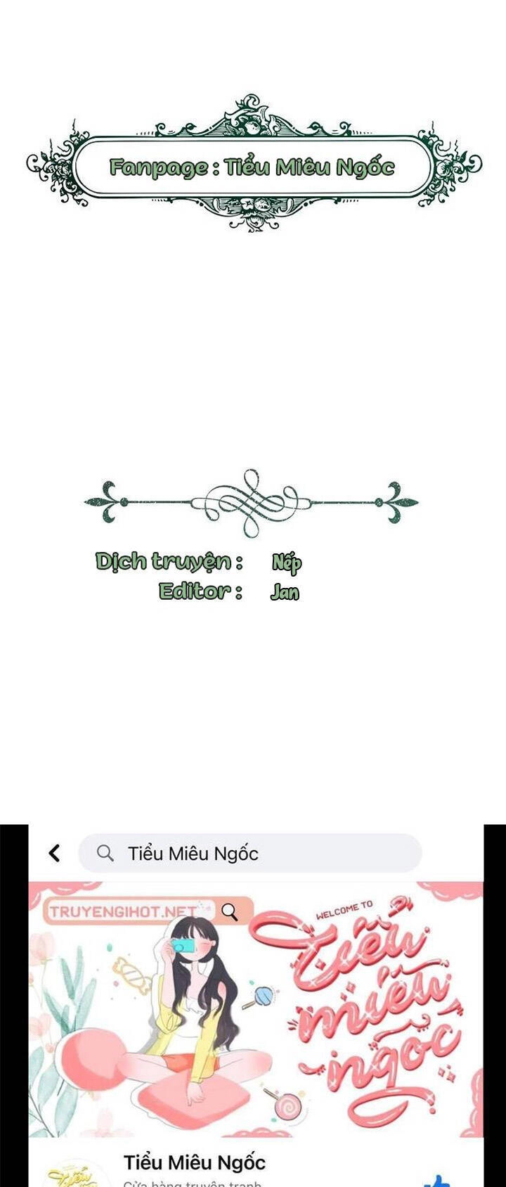 Trở Thành Tiểu Thư Xấu Xí Chapter 105 - 1