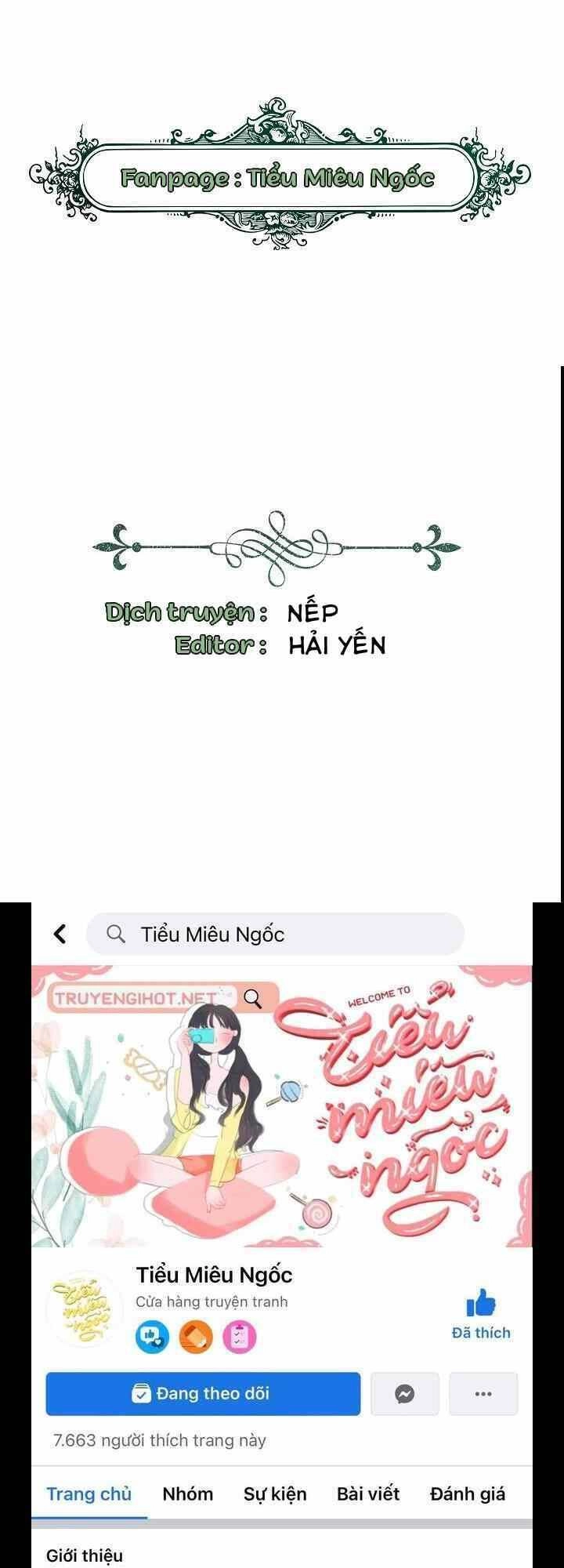 Trở Thành Tiểu Thư Xấu Xí Chapter 110 - 1