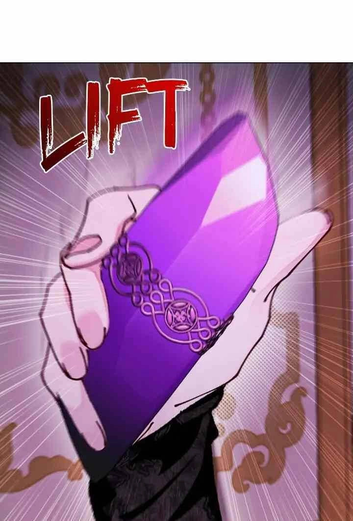 Trở Thành Tiểu Thư Xấu Xí Chapter 110 - 17