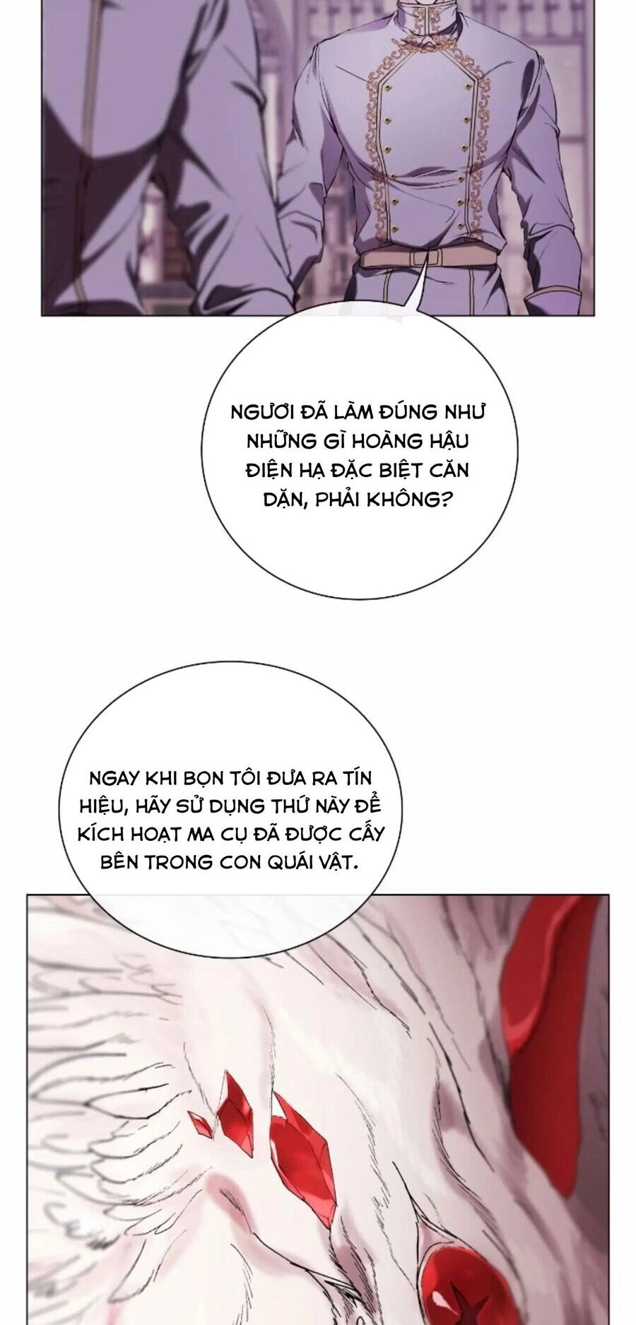 Trở Thành Tiểu Thư Xấu Xí Chapter 113 - 15