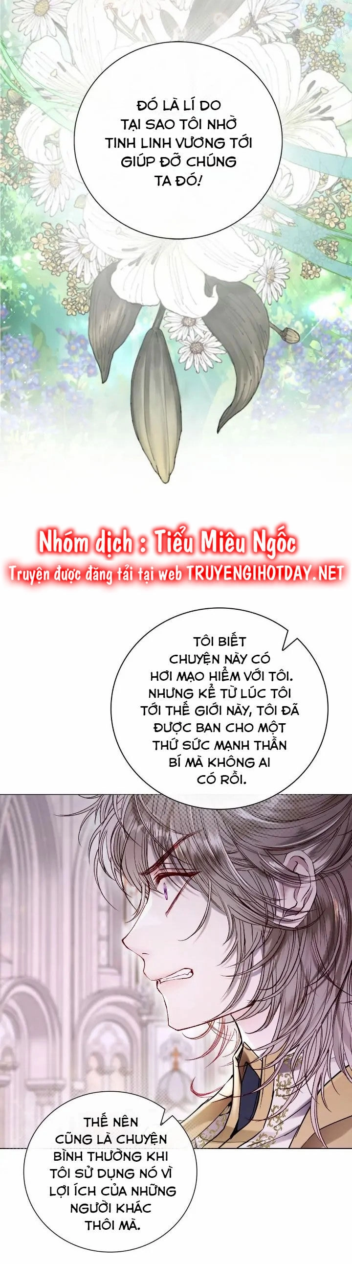 Trở Thành Tiểu Thư Xấu Xí Chapter 116 - 8