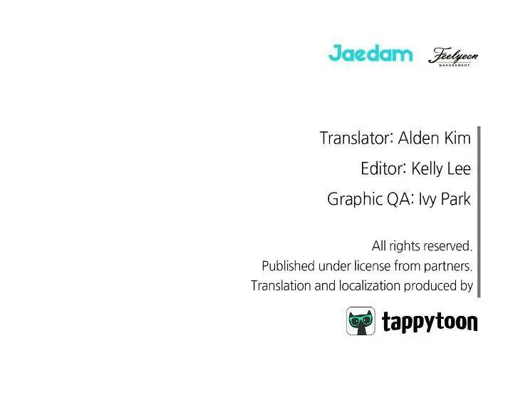 Trở Thành Tiểu Thư Xấu Xí Chapter 118 - 56