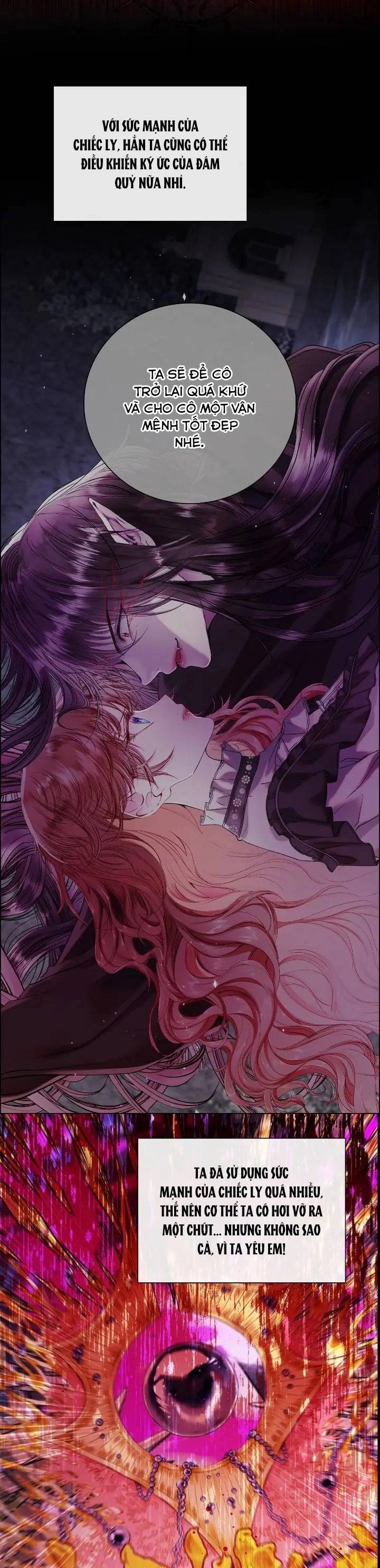 Trở Thành Tiểu Thư Xấu Xí Chapter 121 - 12