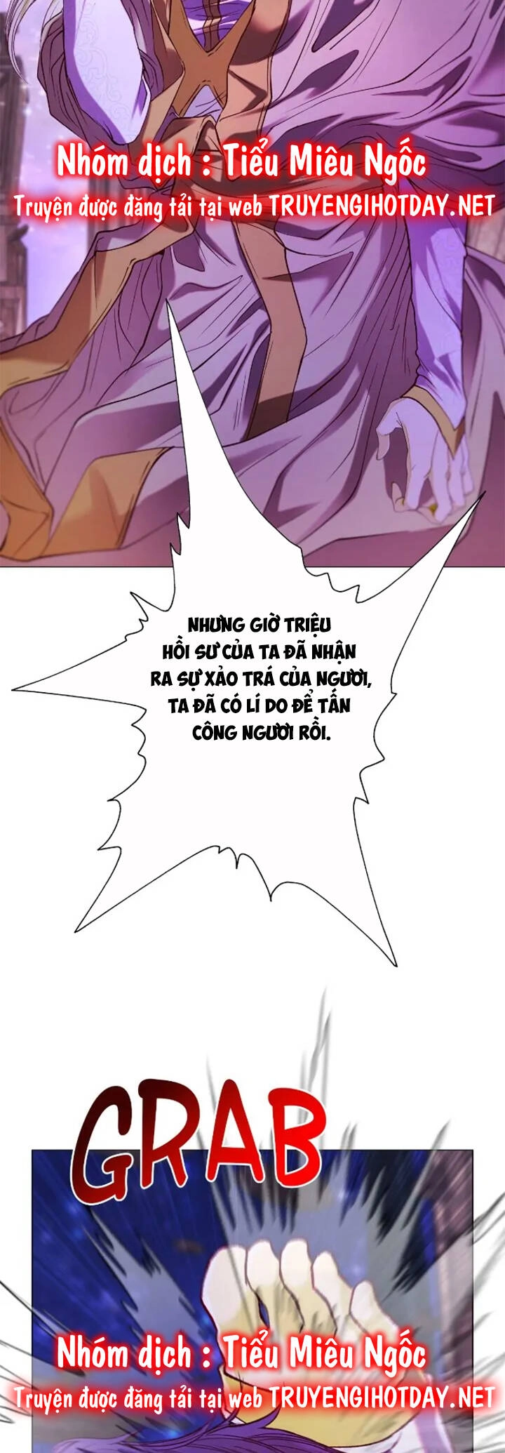 Trở Thành Tiểu Thư Xấu Xí Chapter 123 - 7