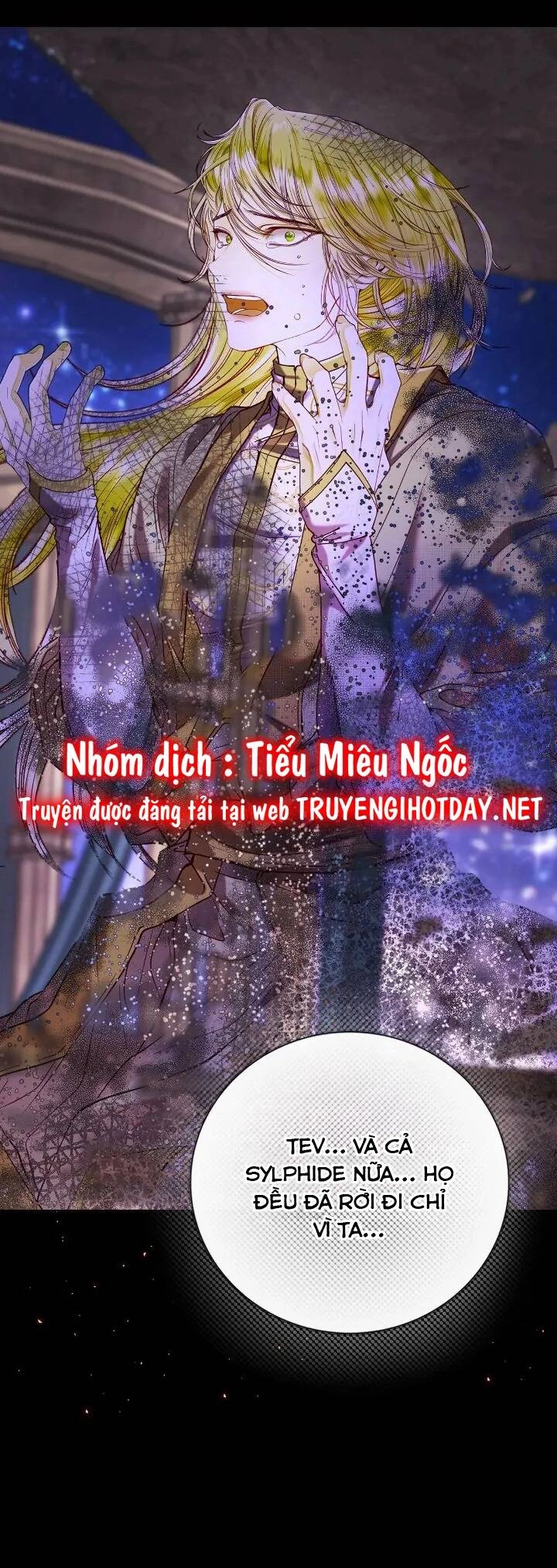 Trở Thành Tiểu Thư Xấu Xí Chapter 124 - 60