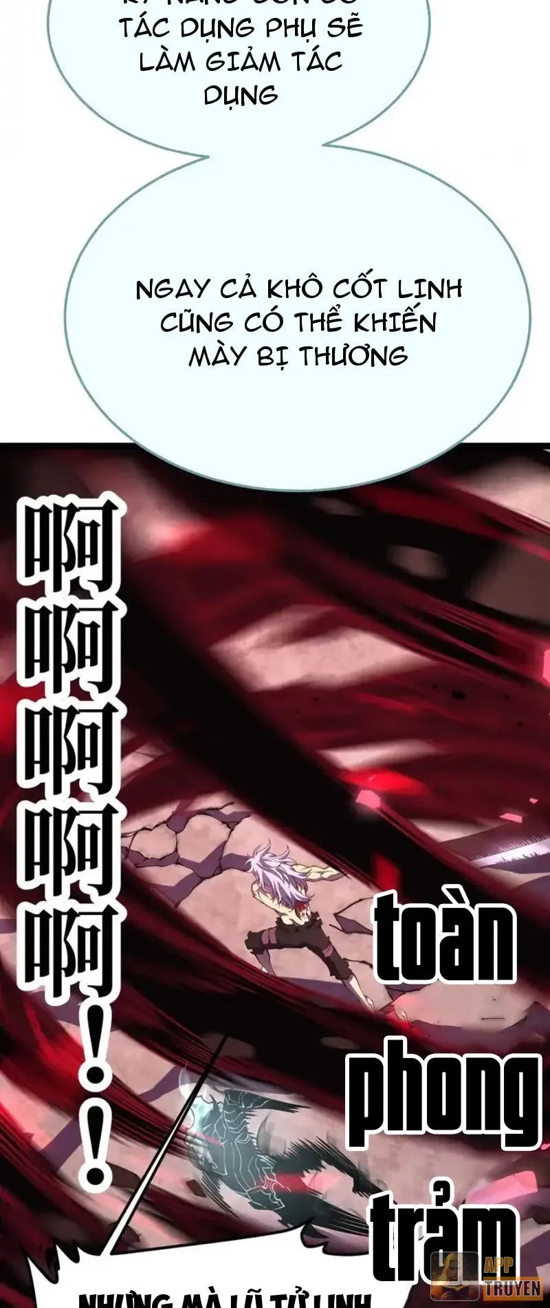 Sau Khi Sống Lại, Ta Dùng Kính Phản Diện Phục Thù Chapter 29 - 11