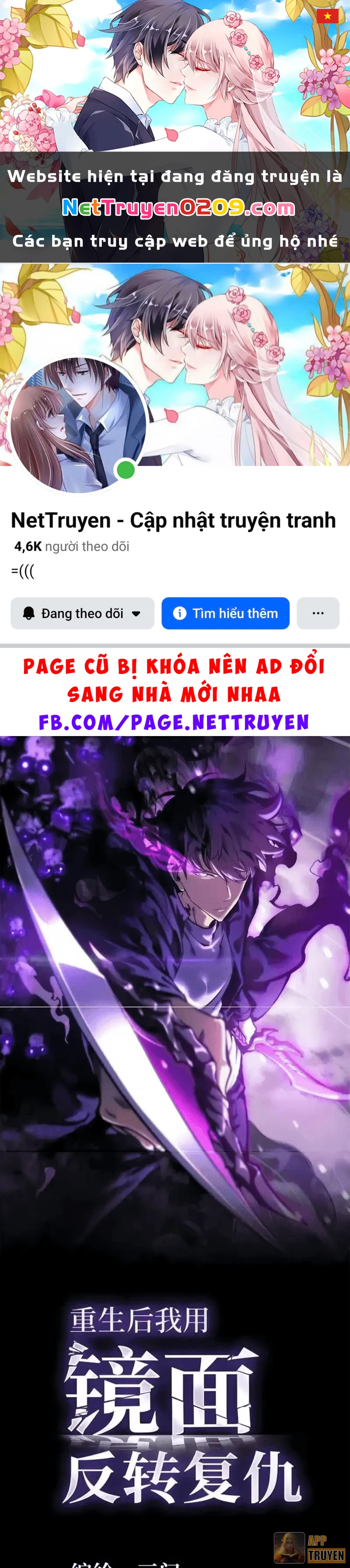 Sau Khi Sống Lại, Ta Dùng Kính Phản Diện Phục Thù Chapter 31 - 1