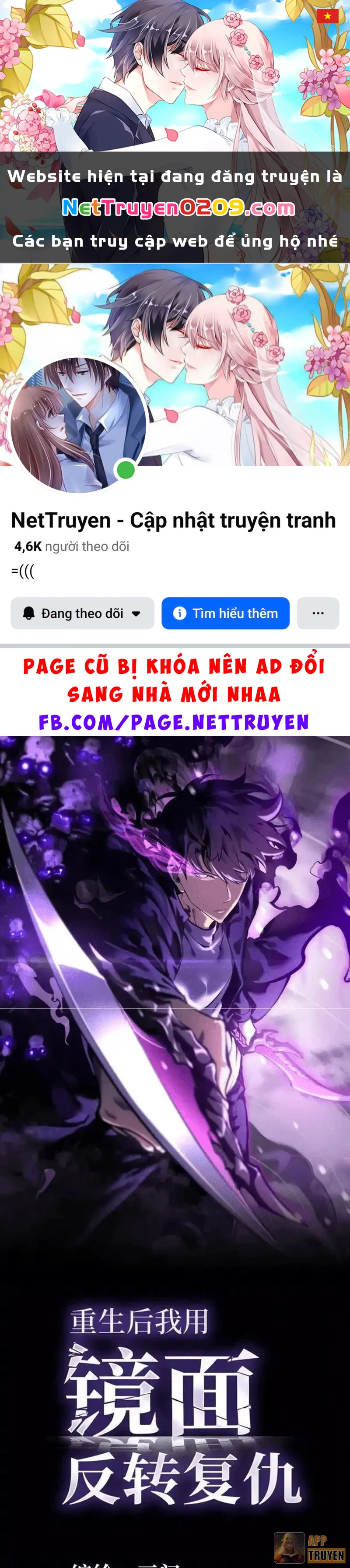 Sau Khi Sống Lại, Ta Dùng Kính Phản Diện Phục Thù Chapter 33 - 1