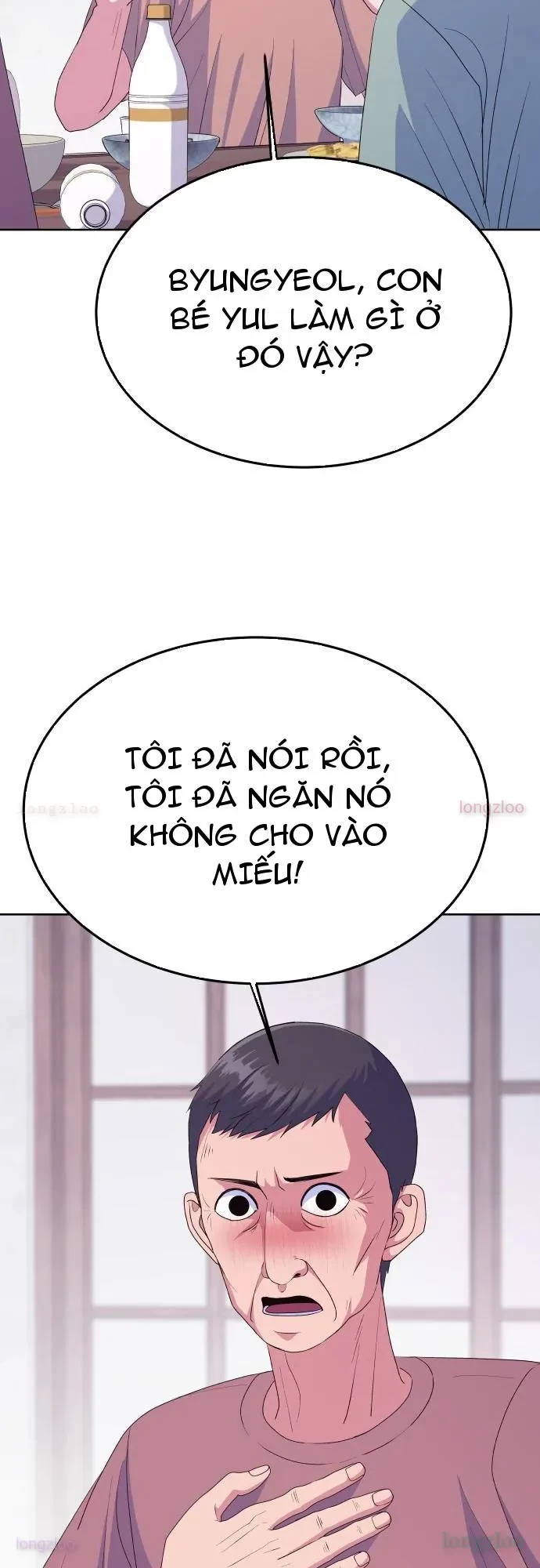 Linh Hồn Của Đền Thờ: Đứa Trẻ Nuốt Rắn Chapter 11 - 5