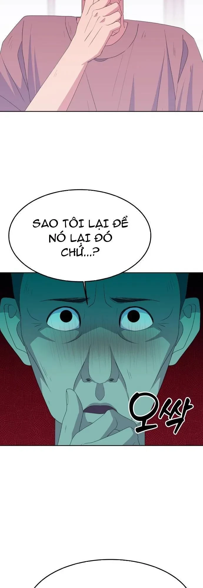 Linh Hồn Của Đền Thờ: Đứa Trẻ Nuốt Rắn Chapter 11 - 10