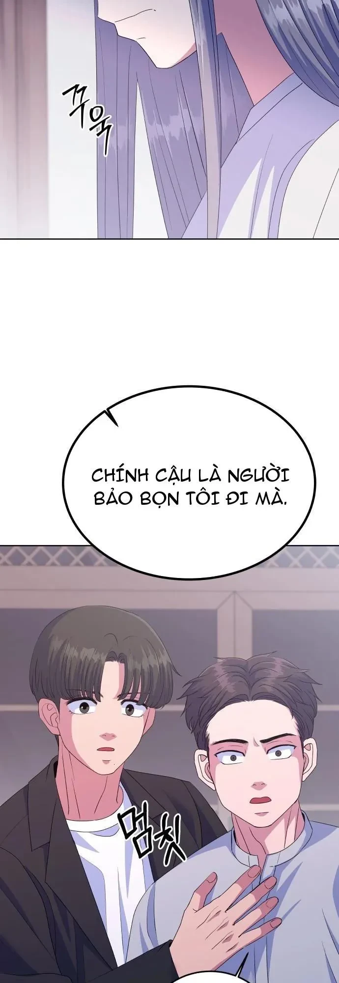 Linh Hồn Của Đền Thờ: Đứa Trẻ Nuốt Rắn Chapter 11 - 41