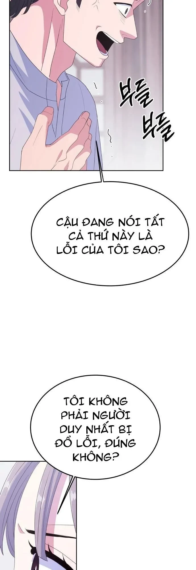 Linh Hồn Của Đền Thờ: Đứa Trẻ Nuốt Rắn Chapter 11 - 45