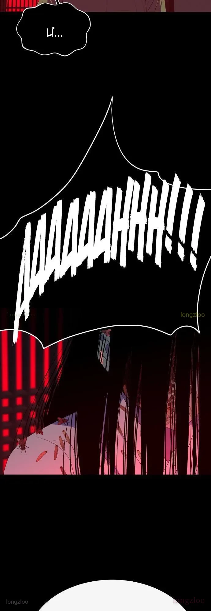 Linh Hồn Của Đền Thờ: Đứa Trẻ Nuốt Rắn Chapter 12 - 7