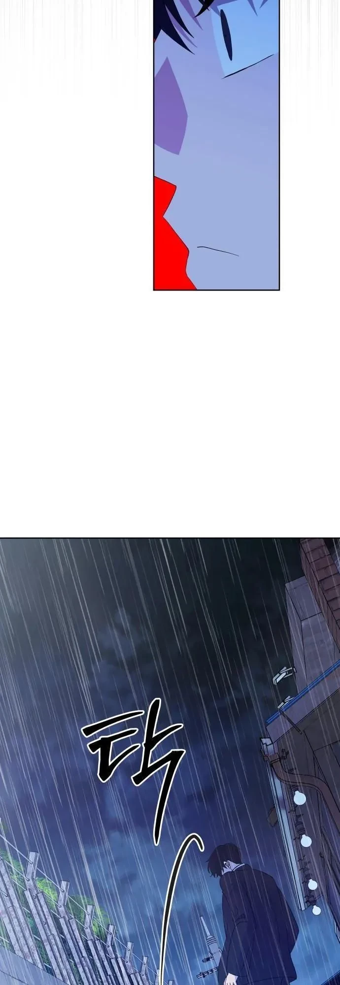 Linh Hồn Của Đền Thờ: Đứa Trẻ Nuốt Rắn Chapter 12 - 56