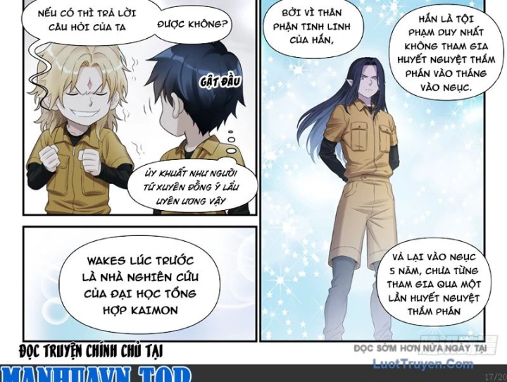 Sổ Tay Thuật Sư Chapter 20 - 35