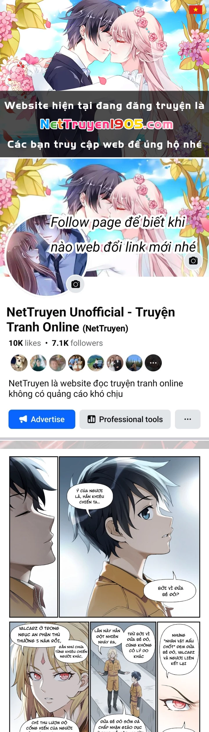 Sổ Tay Thuật Sư Chapter 21 - 1