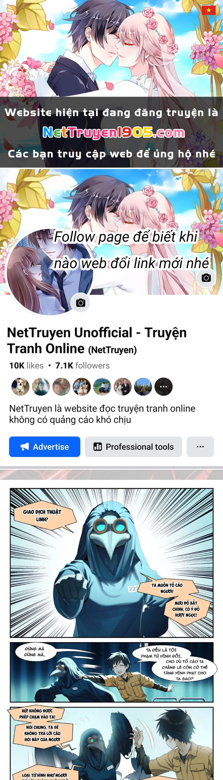 Sổ Tay Thuật Sư Chapter 23 - 1