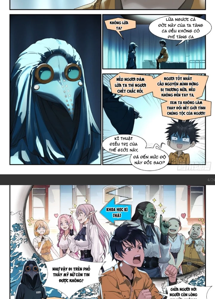 Sổ Tay Thuật Sư Chapter 23 - 5