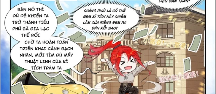 Sổ Tay Thuật Sư Chapter 25 - 8