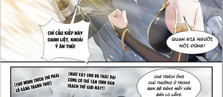 Sổ Tay Thuật Sư Chapter 25 - 38