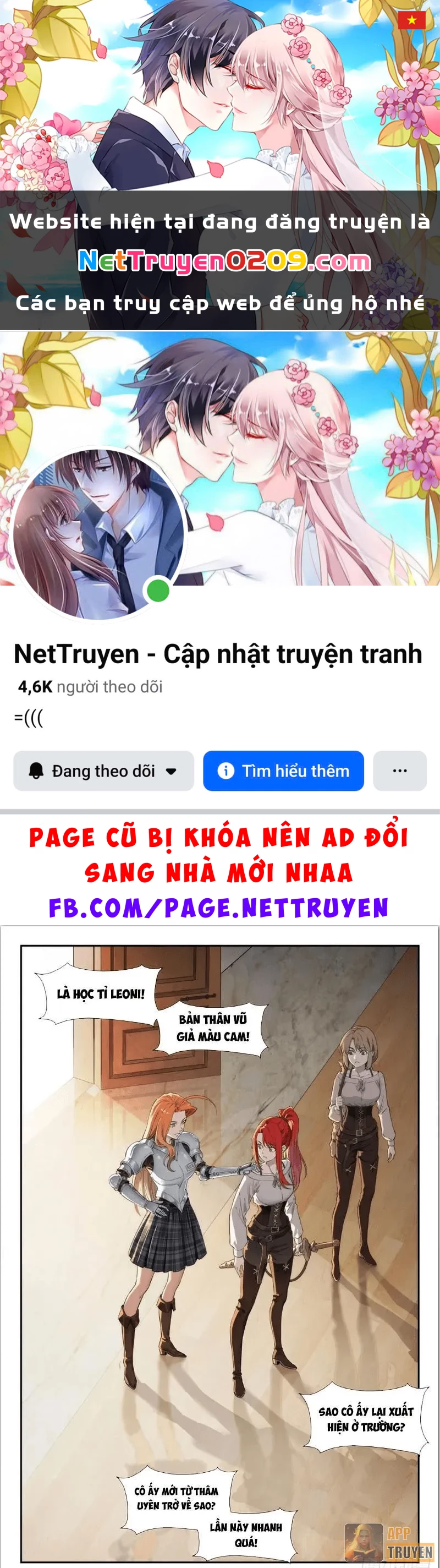 Sổ Tay Thuật Sư Chapter 27 - 1