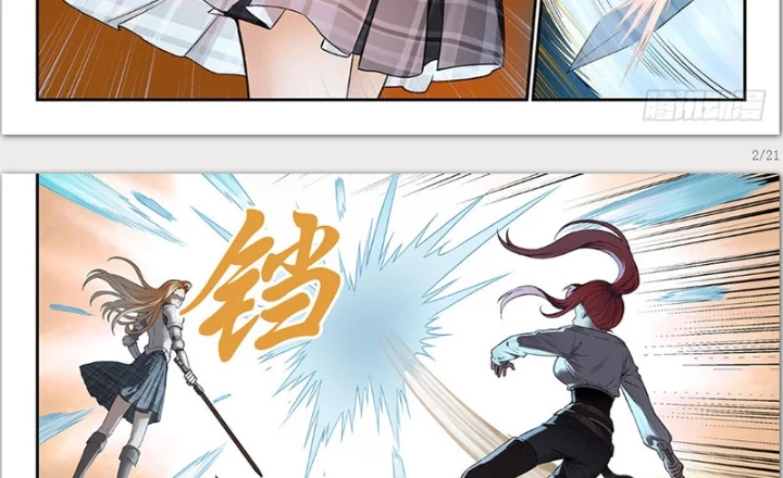 Sổ Tay Thuật Sư Chapter 28 - 2