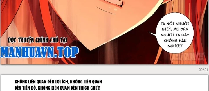 Sổ Tay Thuật Sư Chapter 28 - 32