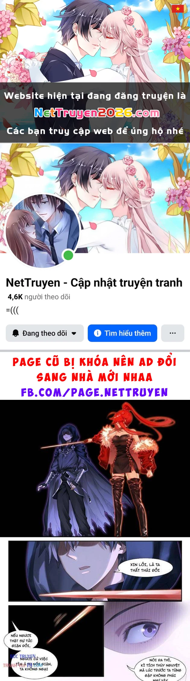 Sổ Tay Thuật Sư Chapter 30 - 1