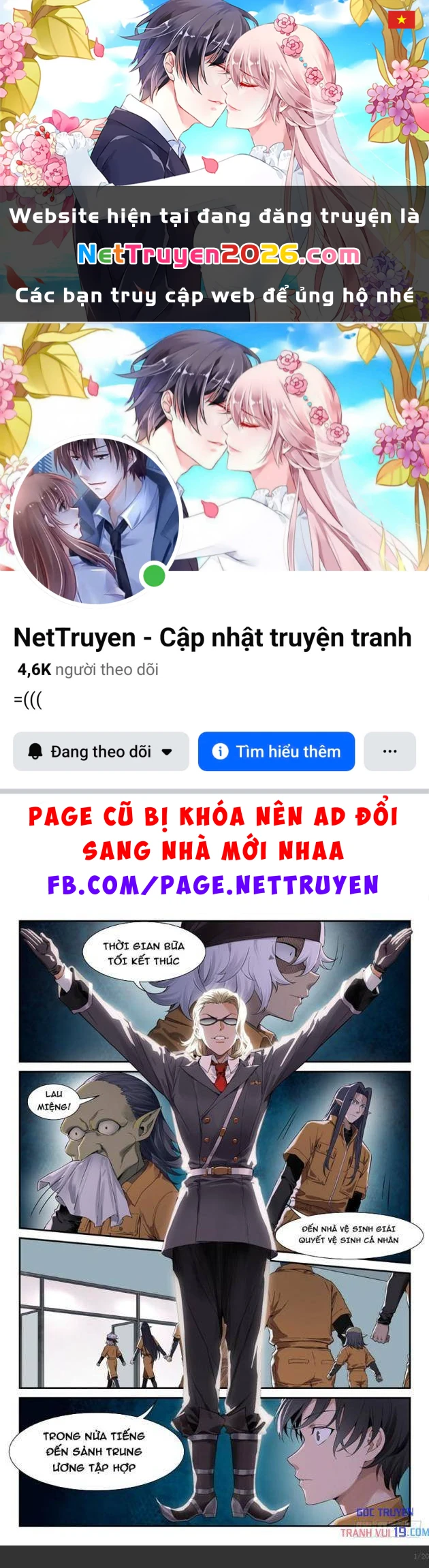 Sổ Tay Thuật Sư Chapter 31 - 1