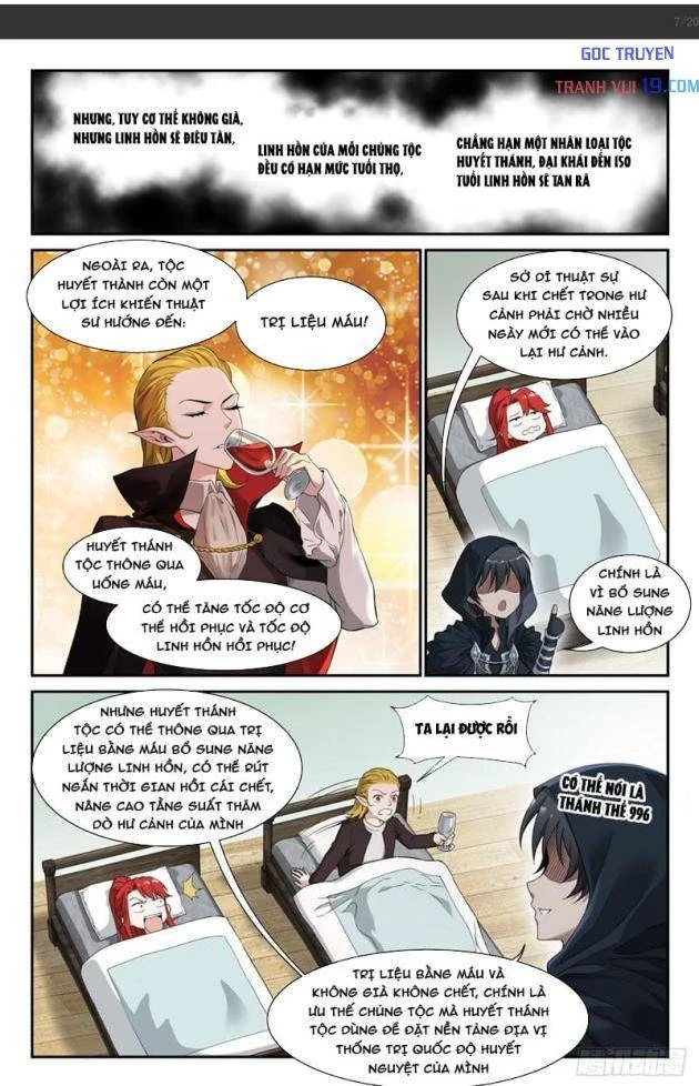 Sổ Tay Thuật Sư Chapter 31 - 8