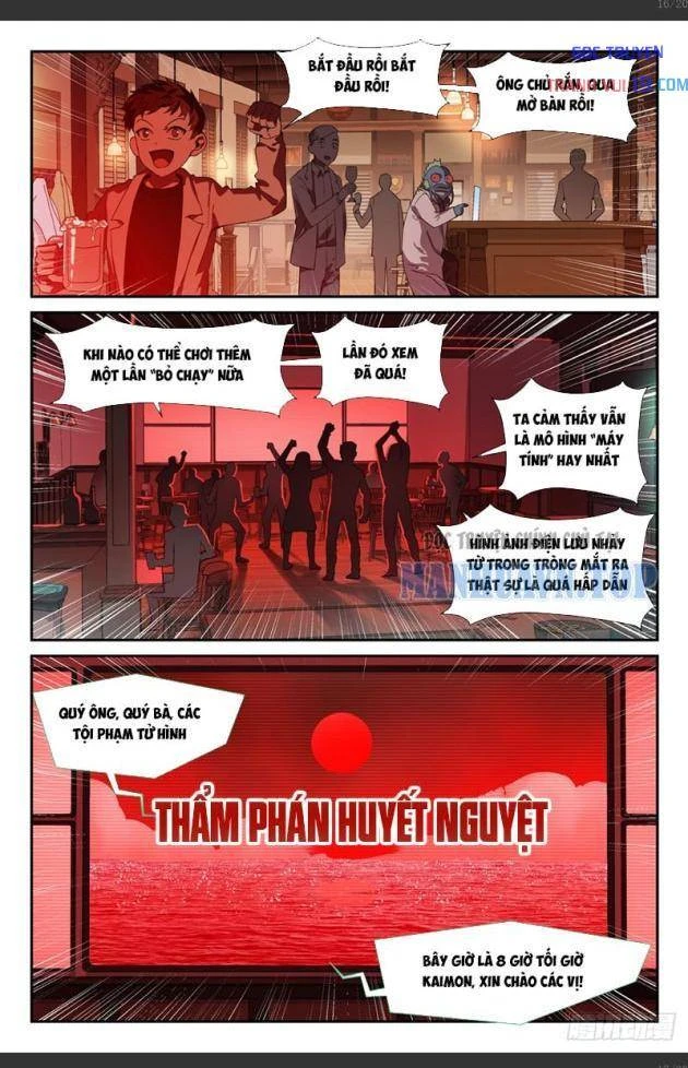 Sổ Tay Thuật Sư Chapter 31 - 17