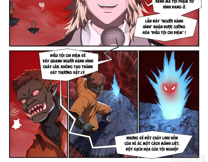 Sổ Tay Thuật Sư Chapter 32 - 6