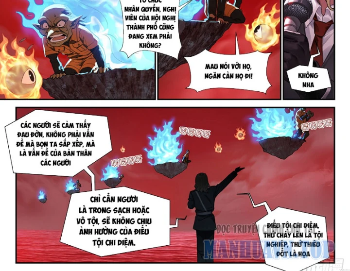 Sổ Tay Thuật Sư Chapter 32 - 12