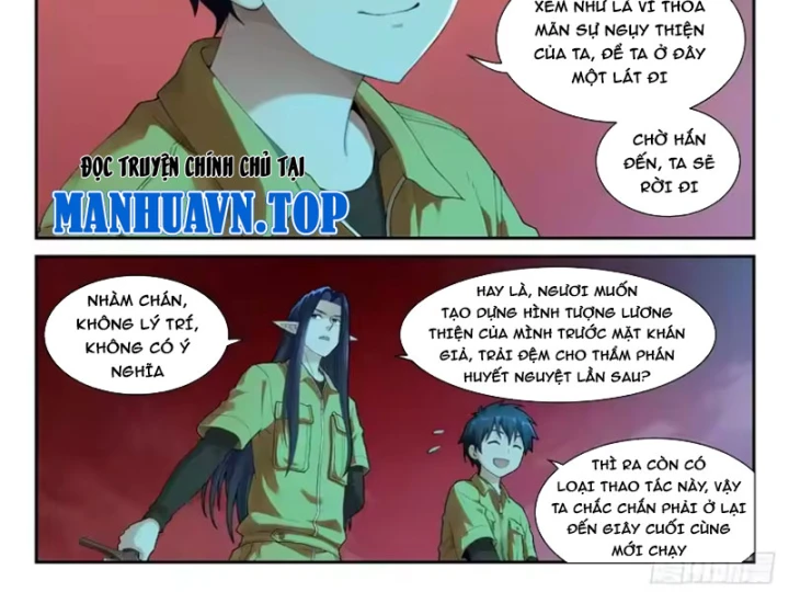 Sổ Tay Thuật Sư Chapter 34 - 20