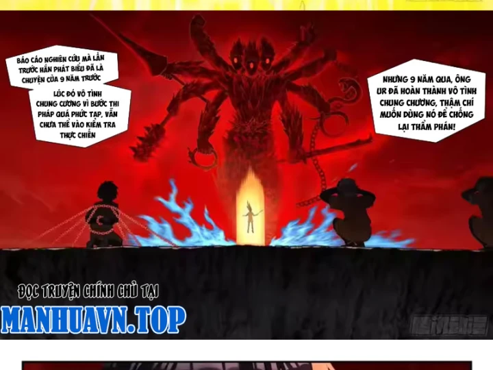 Sổ Tay Thuật Sư Chapter 34 - 33