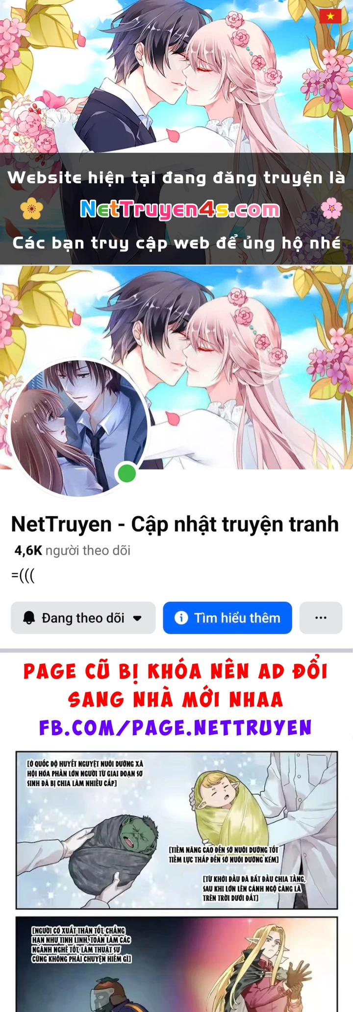 Sổ Tay Thuật Sư Chapter 35 - 1