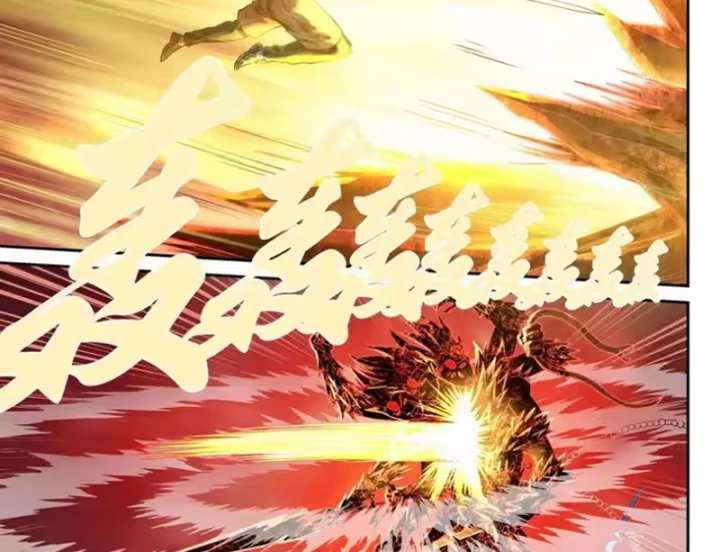 Sổ Tay Thuật Sư Chapter 35 - 18