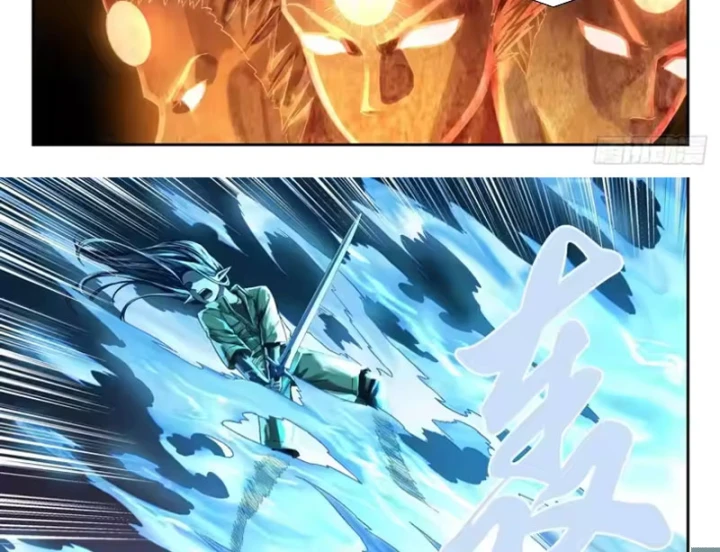 Sổ Tay Thuật Sư Chapter 35 - 21