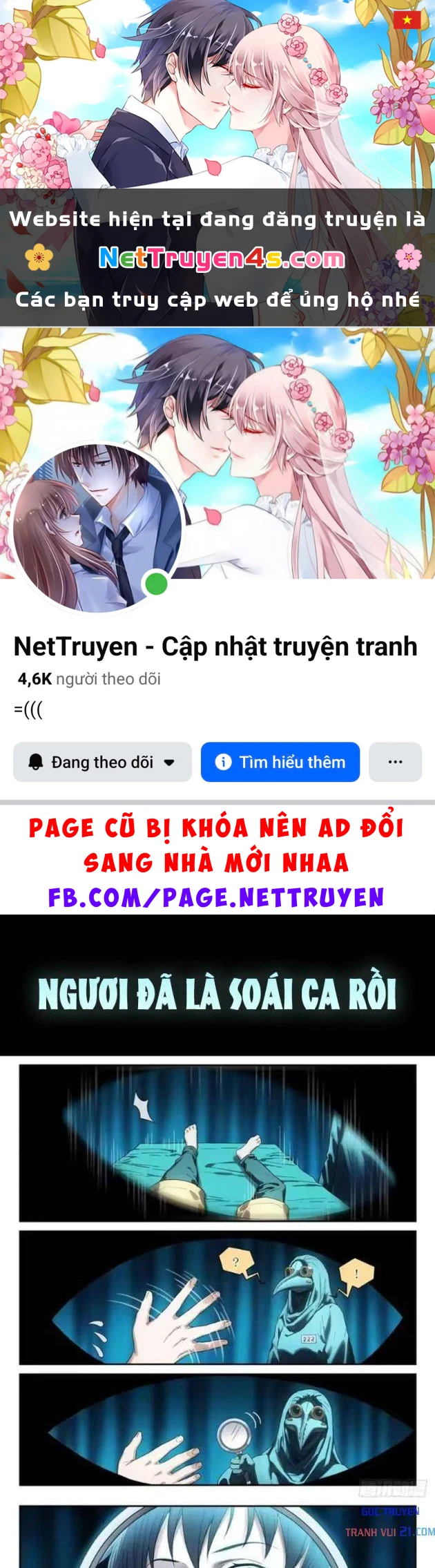 Sổ Tay Thuật Sư Chapter 36 - 1