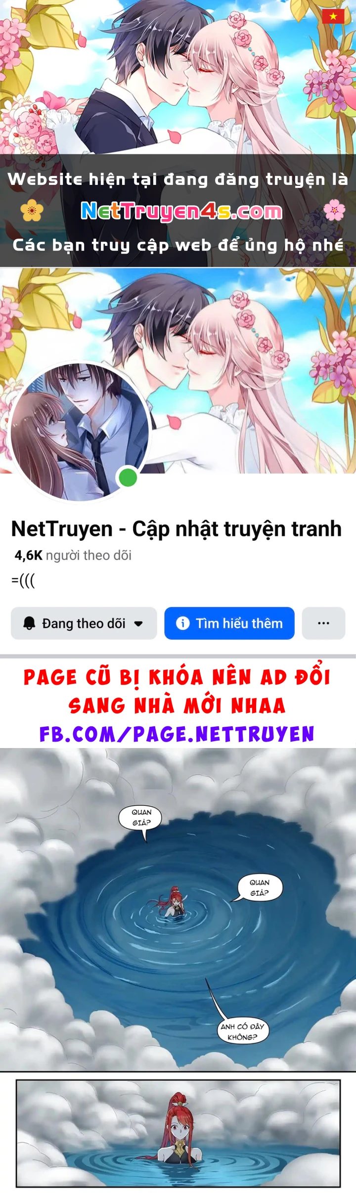 Sổ Tay Thuật Sư Chapter 37 - 1