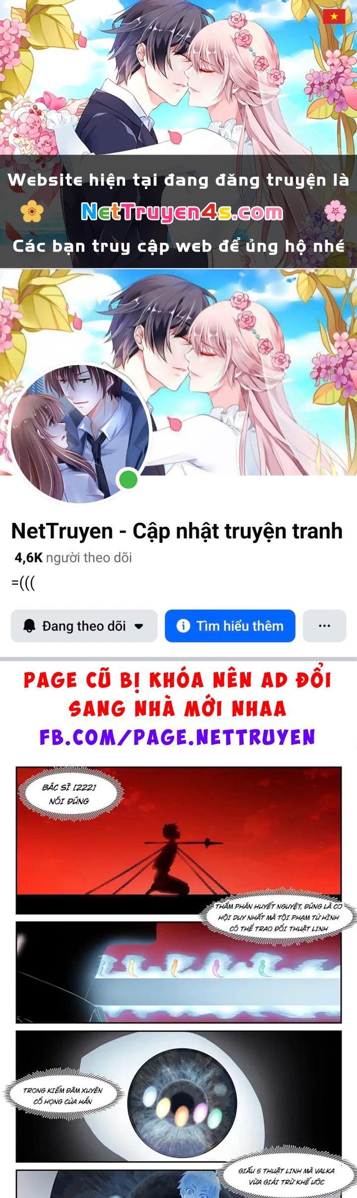 Sổ Tay Thuật Sư Chapter 38 - 1