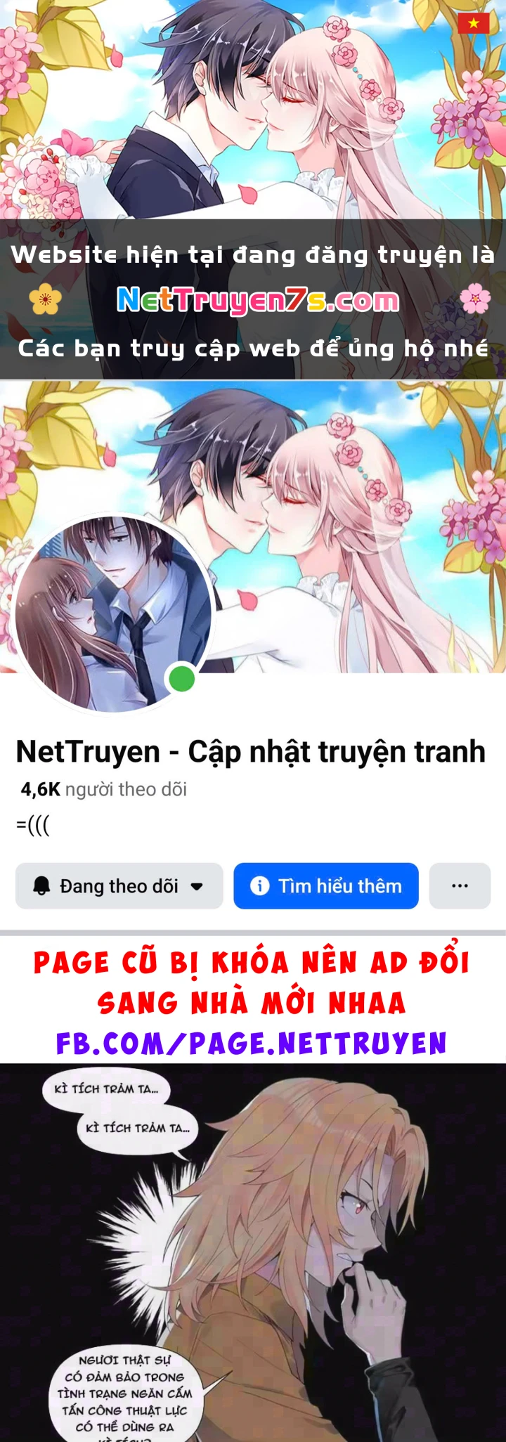 Sổ Tay Thuật Sư Chapter 41 - 1