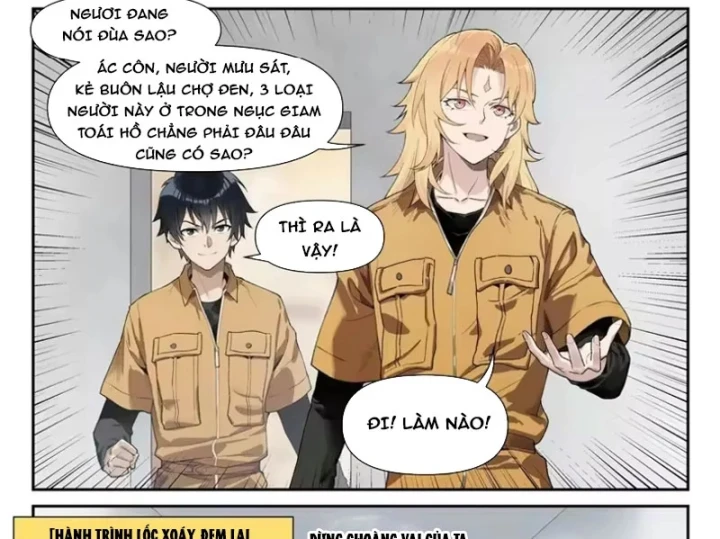 Sổ Tay Thuật Sư Chapter 41 - 7