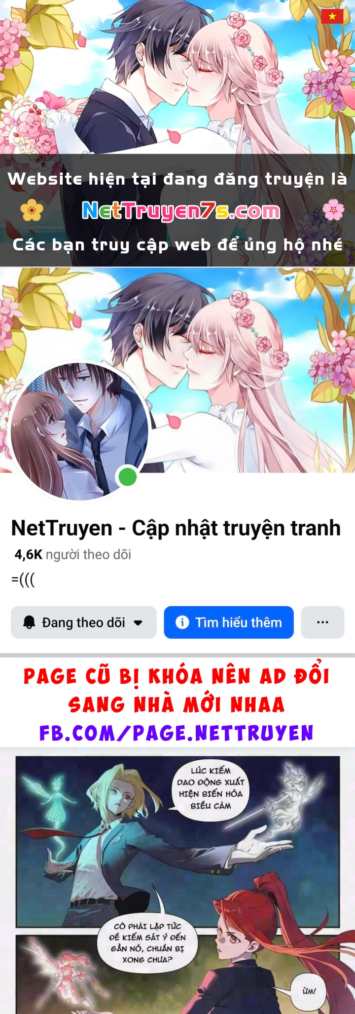 Sổ Tay Thuật Sư Chapter 42 - 1