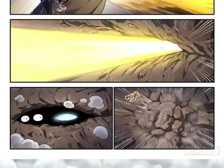 Sổ Tay Thuật Sư Chapter 42 - 34