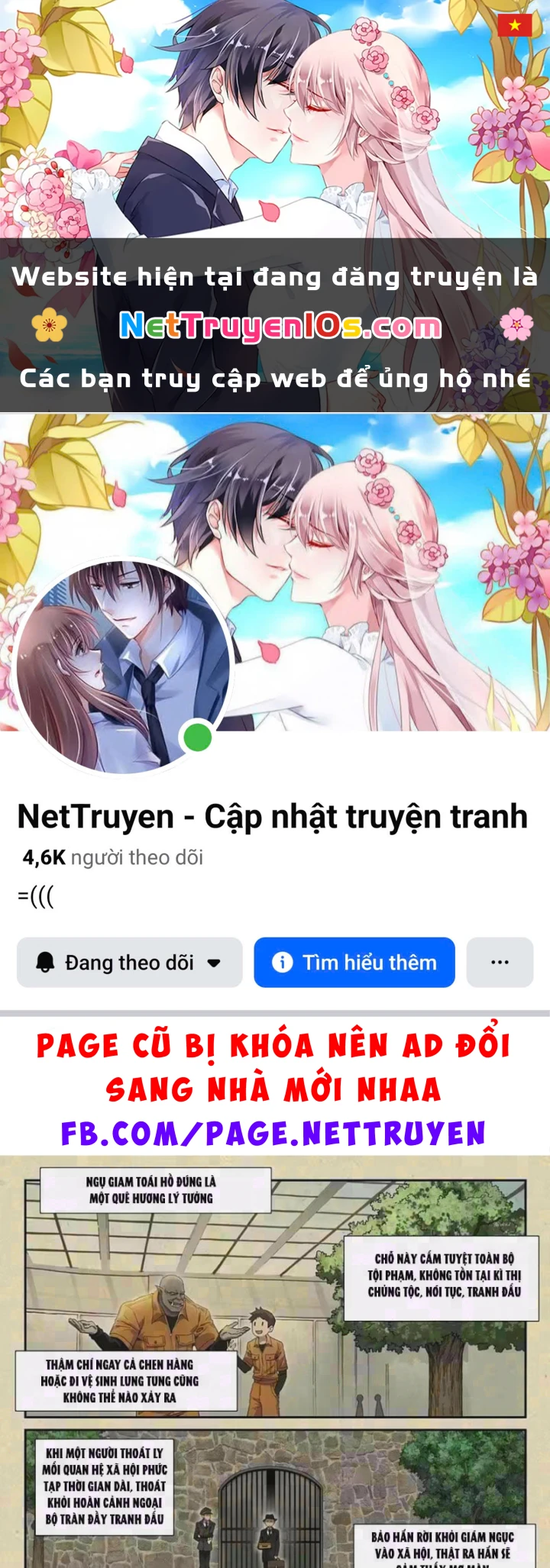 Sổ Tay Thuật Sư Chapter 43 - 1